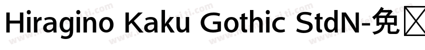 Hiragino Kaku Gothic StdN字体转换